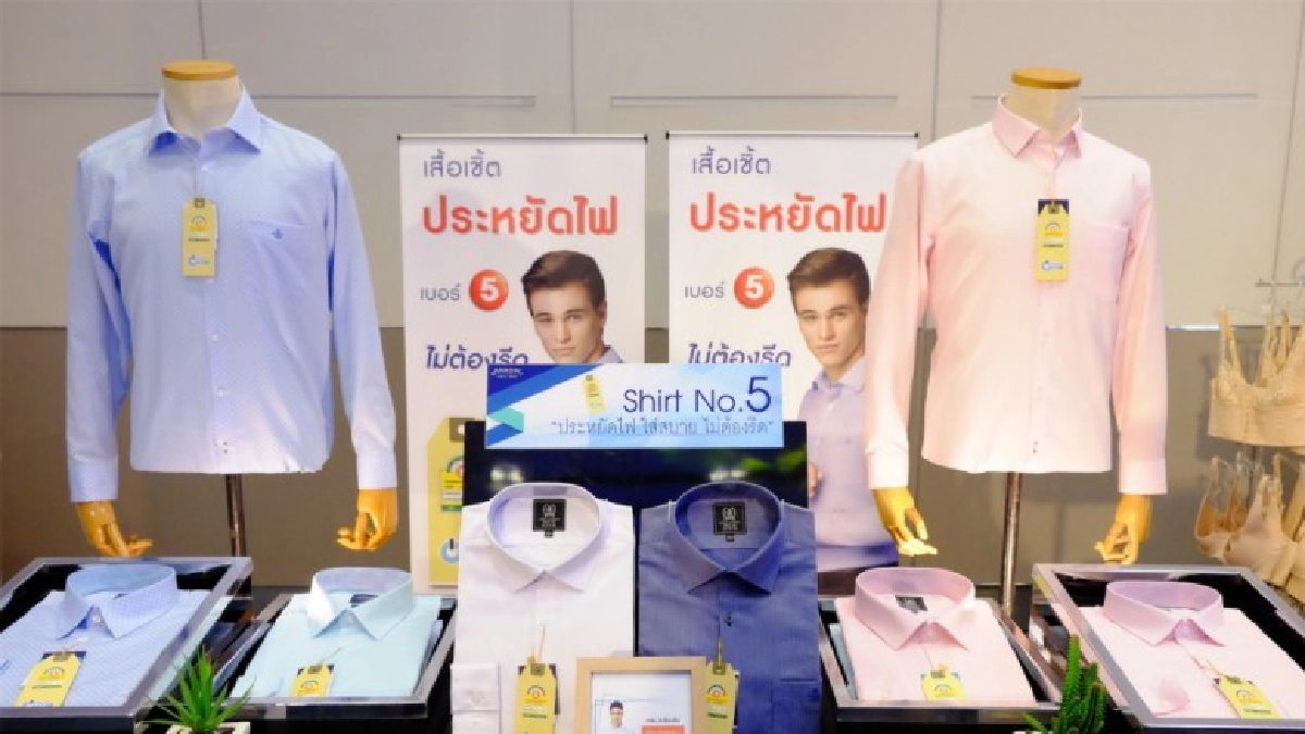 เครือสหพัฒน์ โชว์นวัตกรรม ในงาน "สหกรุ๊ปแฟร์ ครั้งที่ 22 เครือสหพัฒน์ โชว์นวัตกรรม ในงาน "สหกรุ๊ปแฟร์ ครั้งที่ 22
