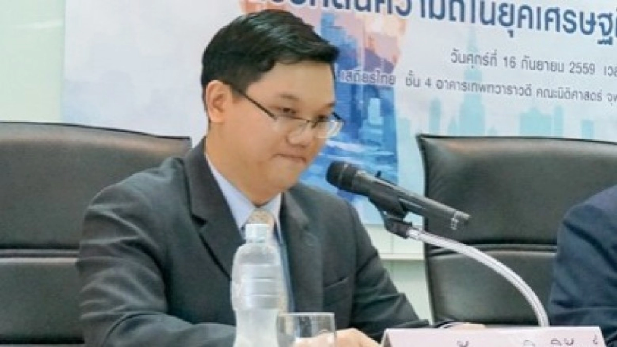 ยกเลิก "โทษประหารชีวิต" ไทยพร้อมหรือยัง