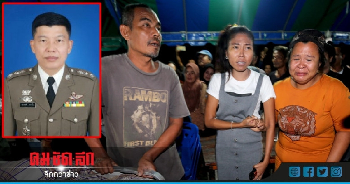 ตร.ย้ำจับนักโทษประหารตามพยานหลักฐาน