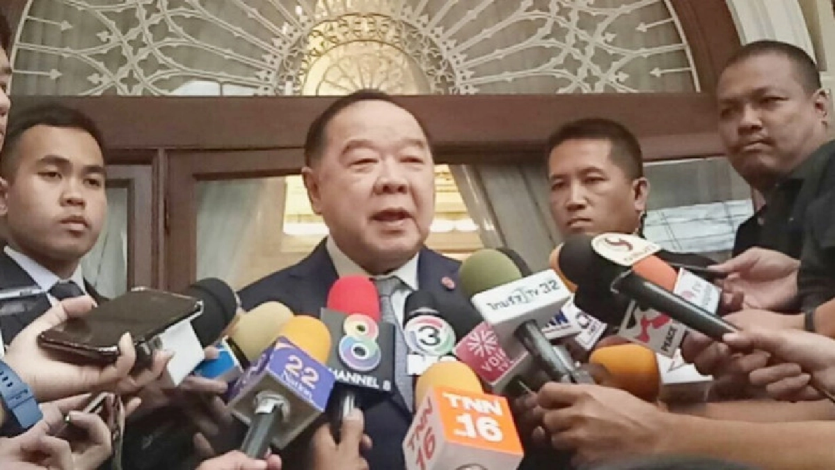 "พล.อ.ประวิตร"ย้ำเหล่าทัพจัดกิจกรรมเฉลิมพระชนม์พรรษาพระเจ้าอ "พล.อ.ประวิตร"ย้ำเหล่าทัพจัดกิจกรรมเฉลิมพระชนม์พรรษาพระเจ้าอ