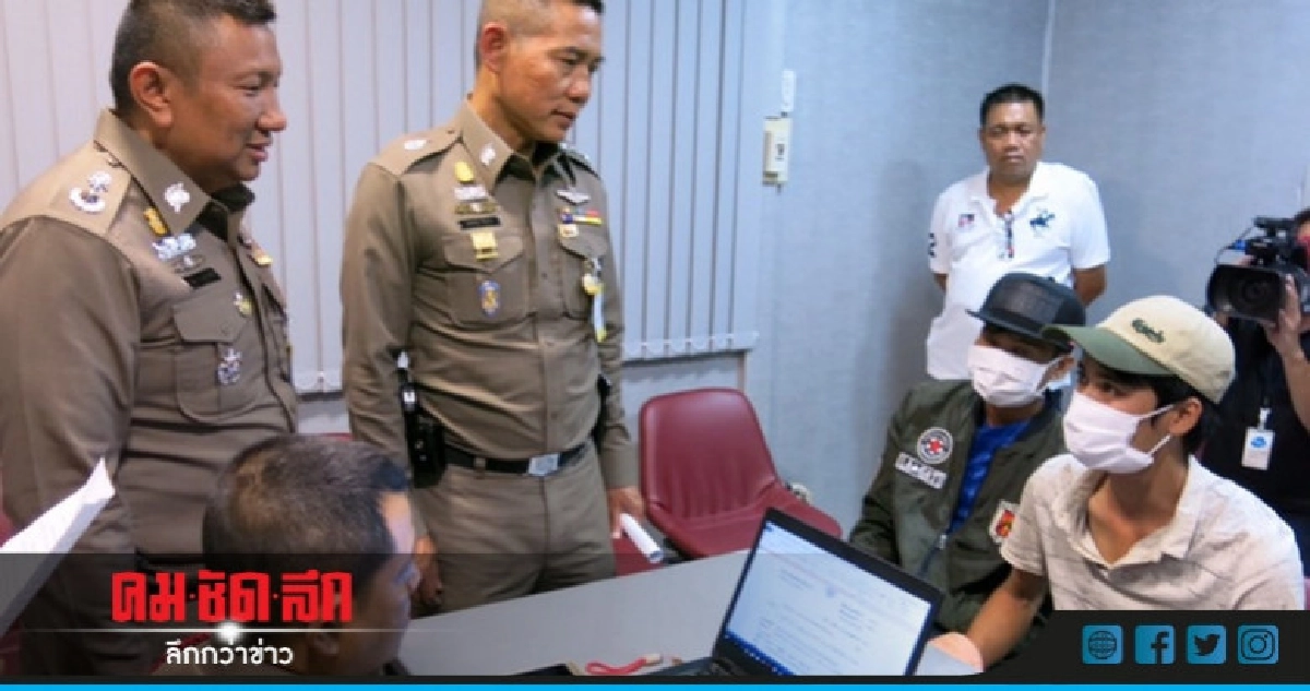 สวมรอยปลอมหมูกระทะชื่อดังส่งทั่วกรุง สวมรอยปลอมหมูกระทะชื่อดังส่งทั่วกรุง