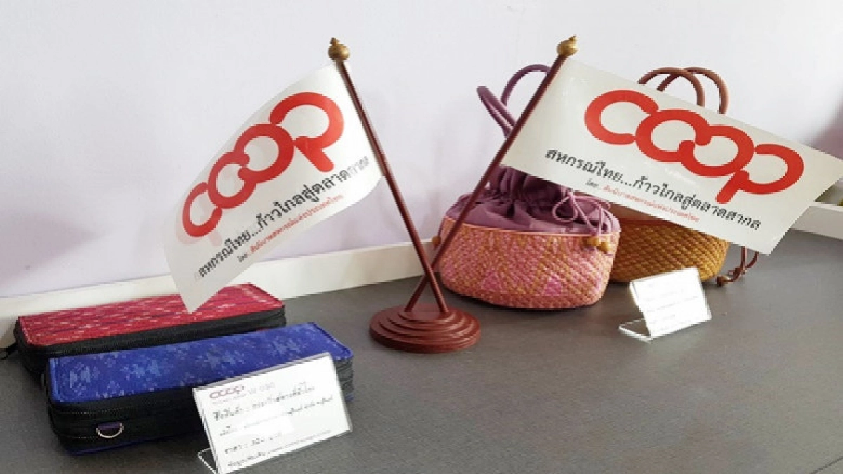 "50 ปี"สันนิบาตสหกรณ์ฯดันสินค้าสู่ตลาดสากล !!!