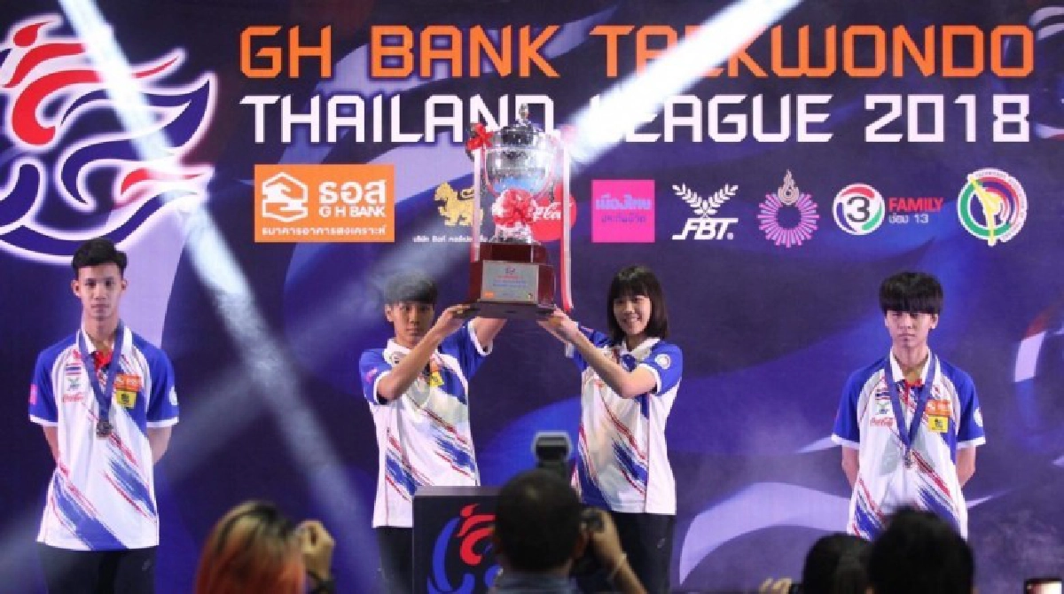 แข่งเทควันโดแบบ "ลีก" แข่งเทควันโดแบบ "ลีก"