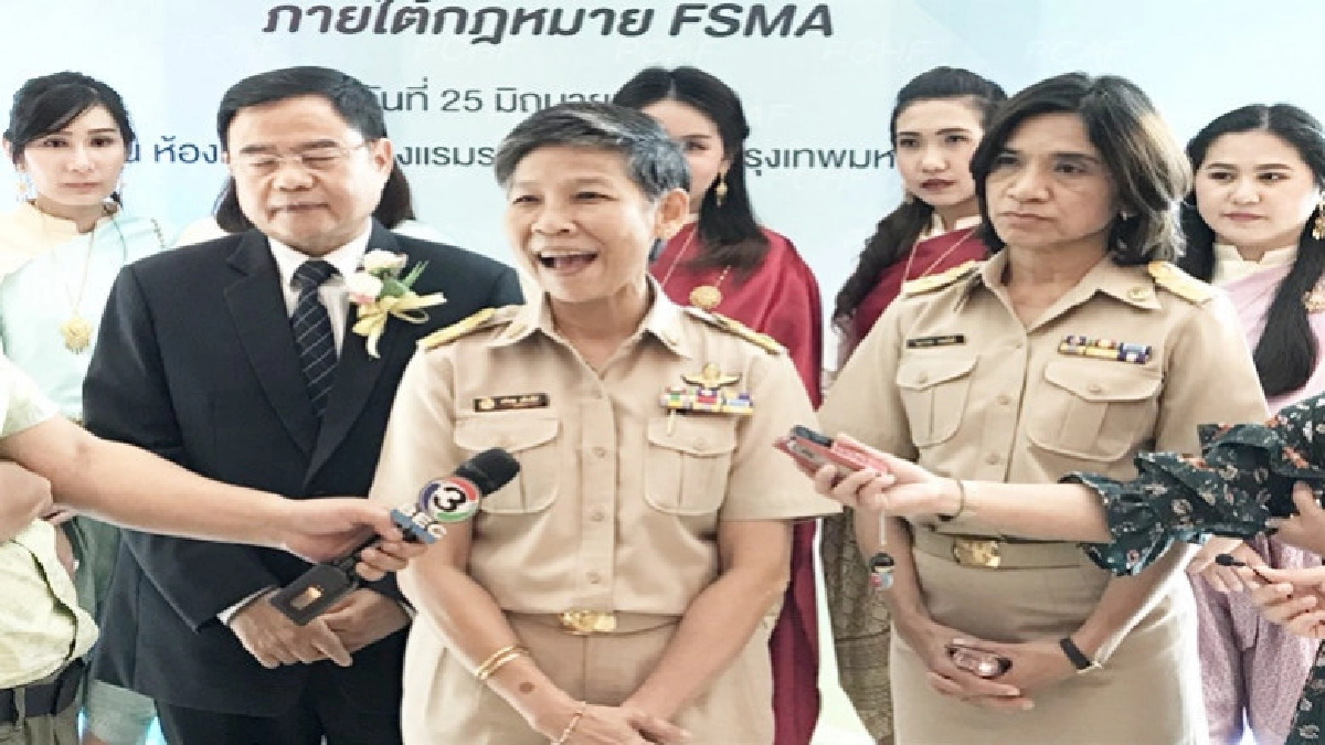 มกอช.เจ๋ง ! สหรัฐฯรับเป็นหน่วยรับรอง FSMA ประเทศแรกของโลก