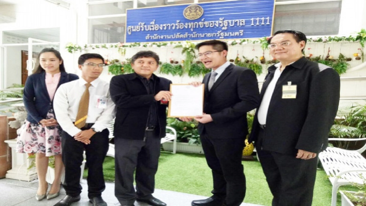 ร้อง"นายกฯ"เร่งจัดงบหนังสือเรียนฟรี ร้อง"นายกฯ"เร่งจัดงบหนังสือเรียนฟรี