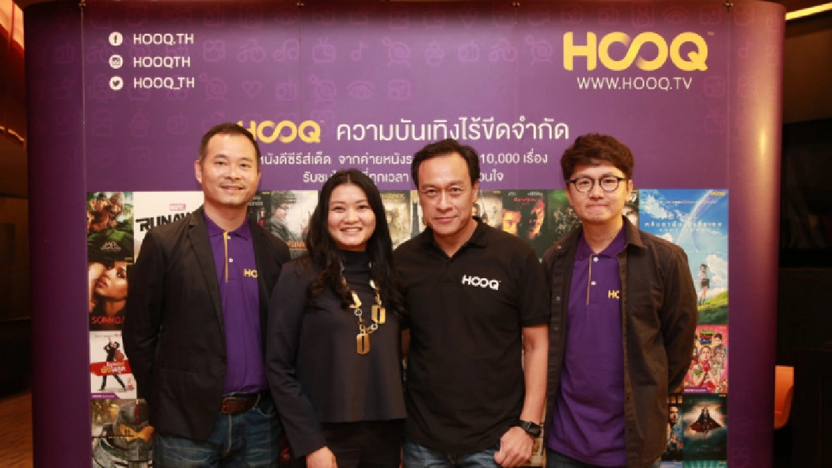 HOOQ Filmmakers Guild ปี 2 เริ่มรับสมัตรแล้วจ้า HOOQ Filmmakers Guild ปี 2 เริ่มรับสมัตรแล้วจ้า