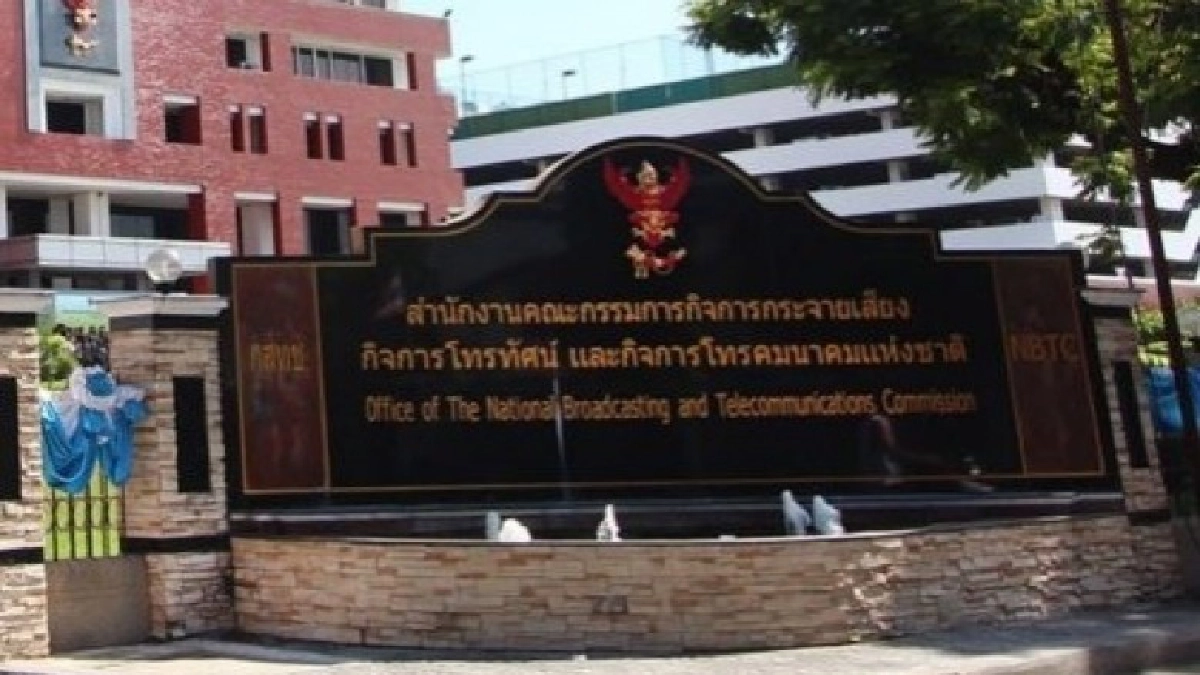 วงการสื่อสารมึน กสทช.ลิงแก้แห รื้อเกณฑ์ประมูล1800 