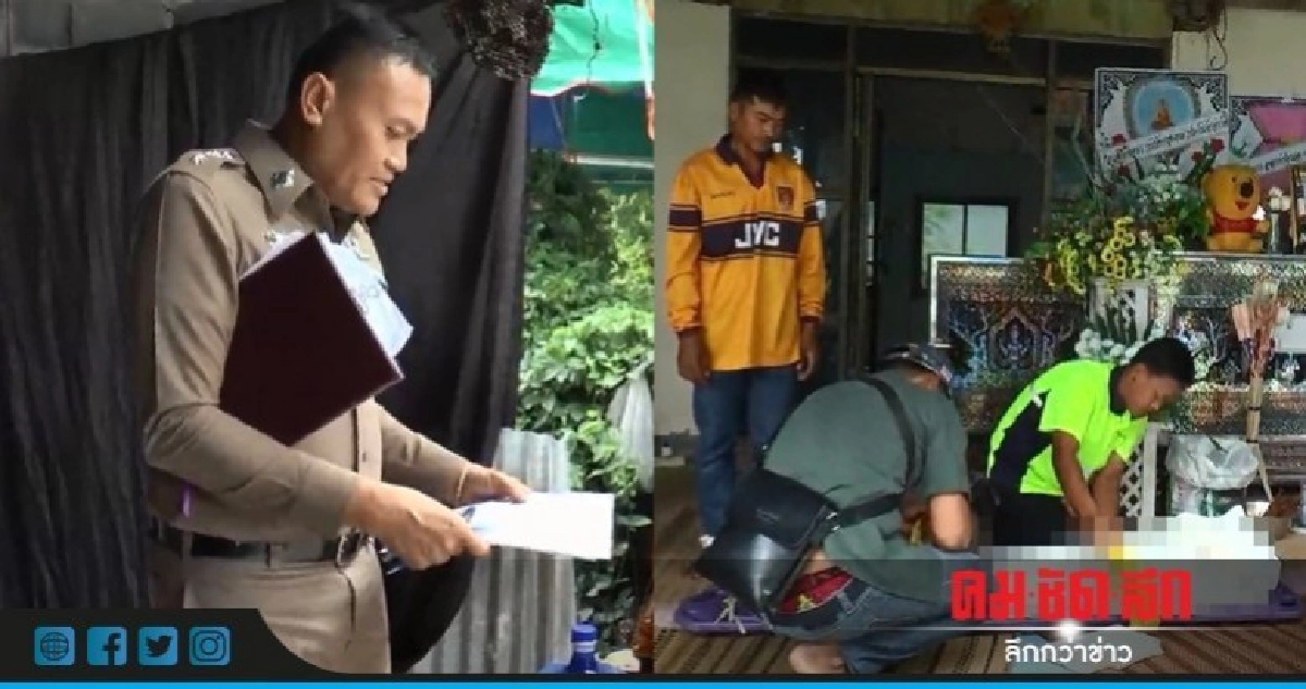 เลื่อนเผาศพ "น้องกระเพรา"