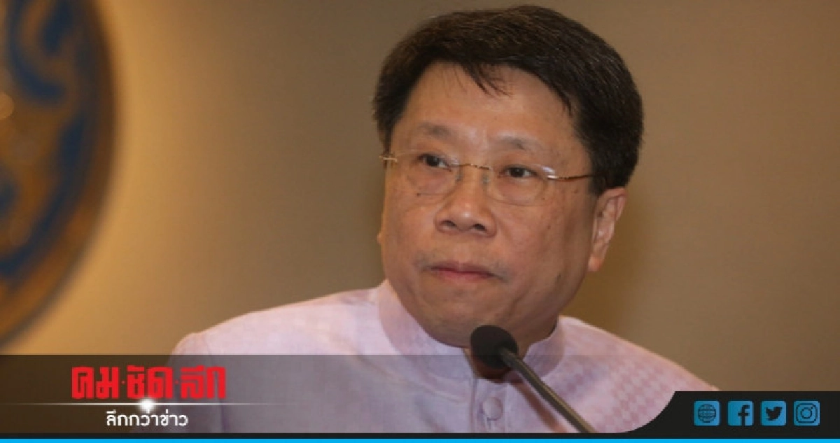 สพฐ.ระดมเงินบริจาคแล้ว 3.2 แสนช่วยเด็กติดถ้ำ