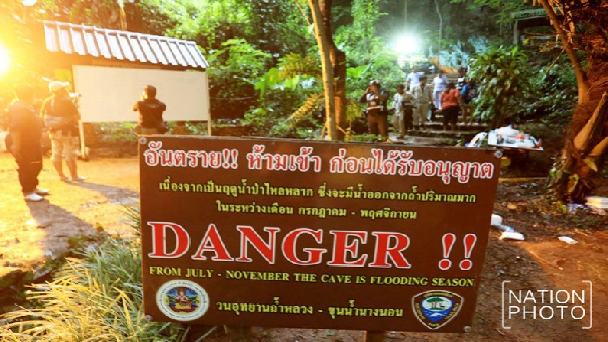 "ผบ.ทบ."กำชับทภ.3 ระดมกำลังช่วยเหลือ 13 ชีวิตยึดสามหลักค้นหา "ผบ.ทบ."กำชับทภ.3 ระดมกำลังช่วยเหลือ 13 ชีวิตยึดสามหลักค้นหา