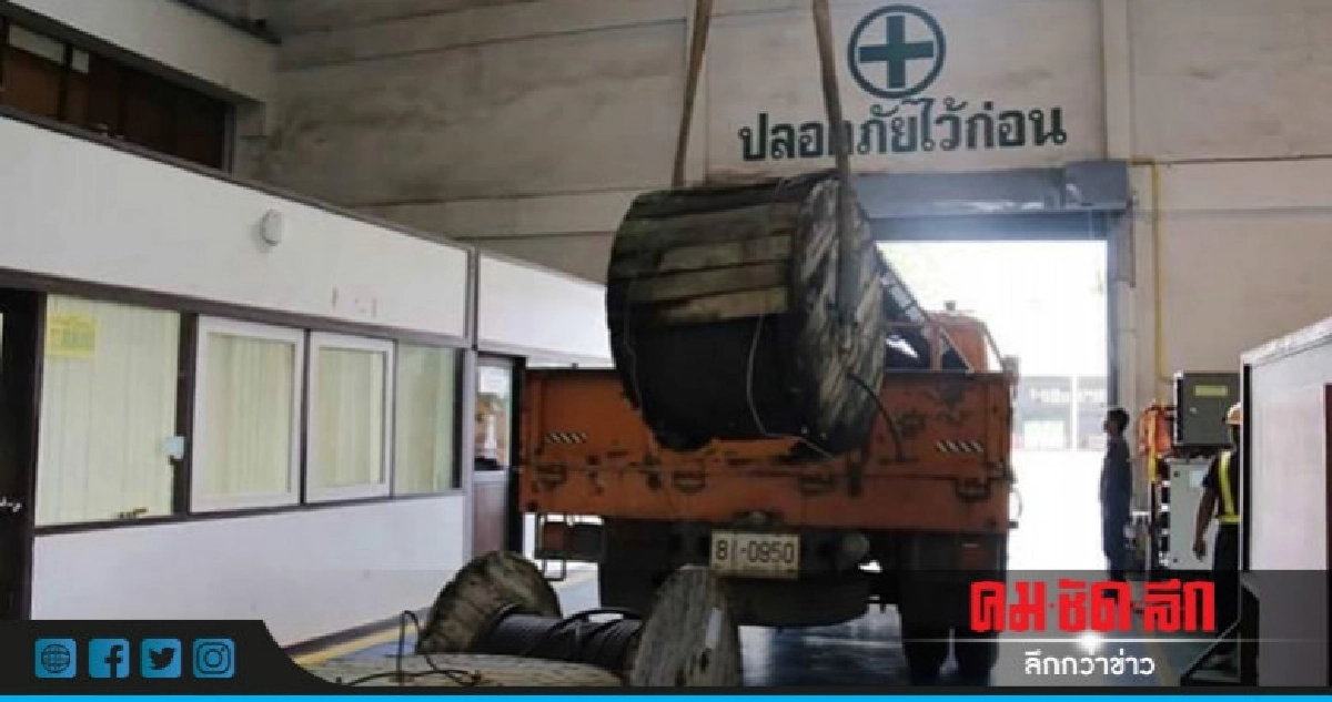 กฟผ.แม่เมาะ ส่งผู้เชี่ยวชาญระบบสูบน้ำช่วย 13 ชีวิตติดถ้ำ กฟผ.แม่เมาะ ส่งผู้เชี่ยวชาญระบบสูบน้ำช่วย 13 ชีวิตติดถ้ำ