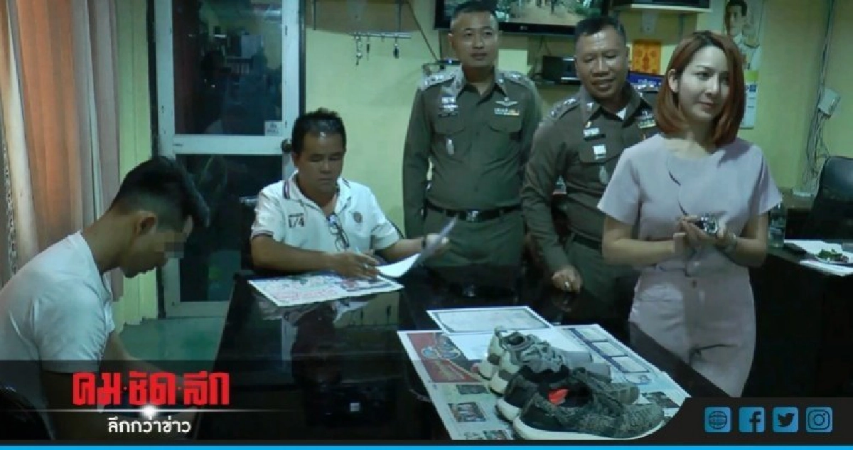 จับคนขับรถลักทรัพย์บ้าน "หนึ่ง จักรวาล" จับคนขับรถลักทรัพย์บ้าน "หนึ่ง จักรวาล"