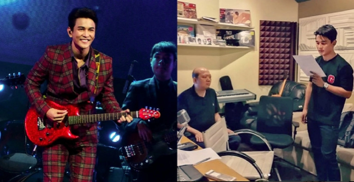 'กัน' หน้าบาน!! ร้องเพลงแรกจากปลายปากกา 'บอย โกสิยพงษ์' 'กัน' หน้าบาน!! ร้องเพลงแรกจากปลายปากกา 'บอย โกสิยพงษ์'