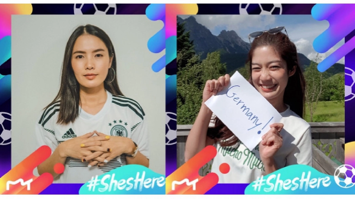 กรอบรูปเก๋ๆ เพื่อสาวๆ แฟนฟุตบอลโลก 2018 