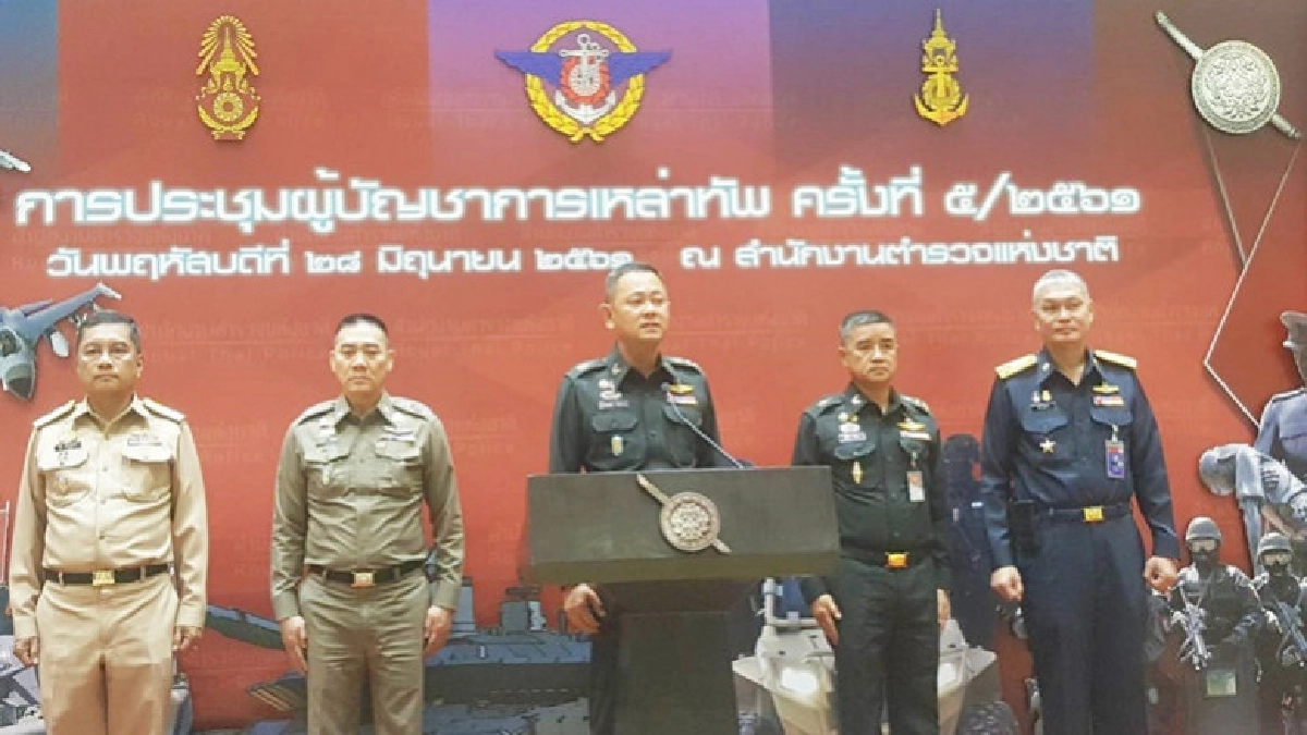 "เหล่าทัพ"พร้อมสนับสนุนกิจกรรมวันเฉลิมพระชนมพรรษา "เหล่าทัพ"พร้อมสนับสนุนกิจกรรมวันเฉลิมพระชนมพรรษา