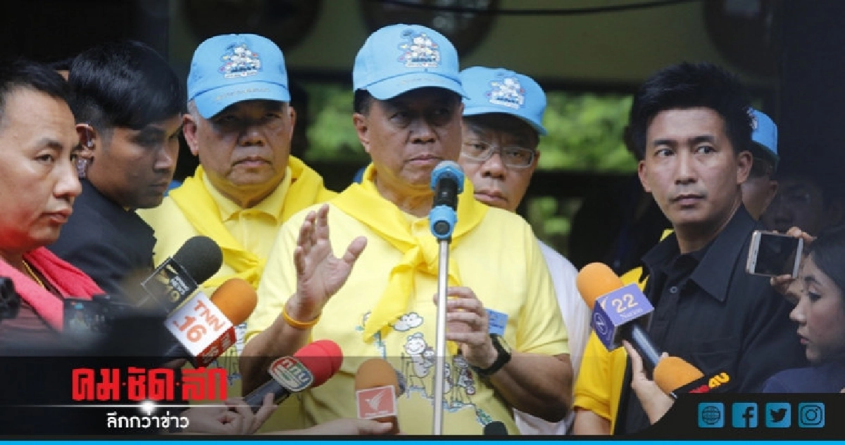 สำรวจแล้ว 3 ปล่องหวังเชื่อมถ้ำหลวงตัน