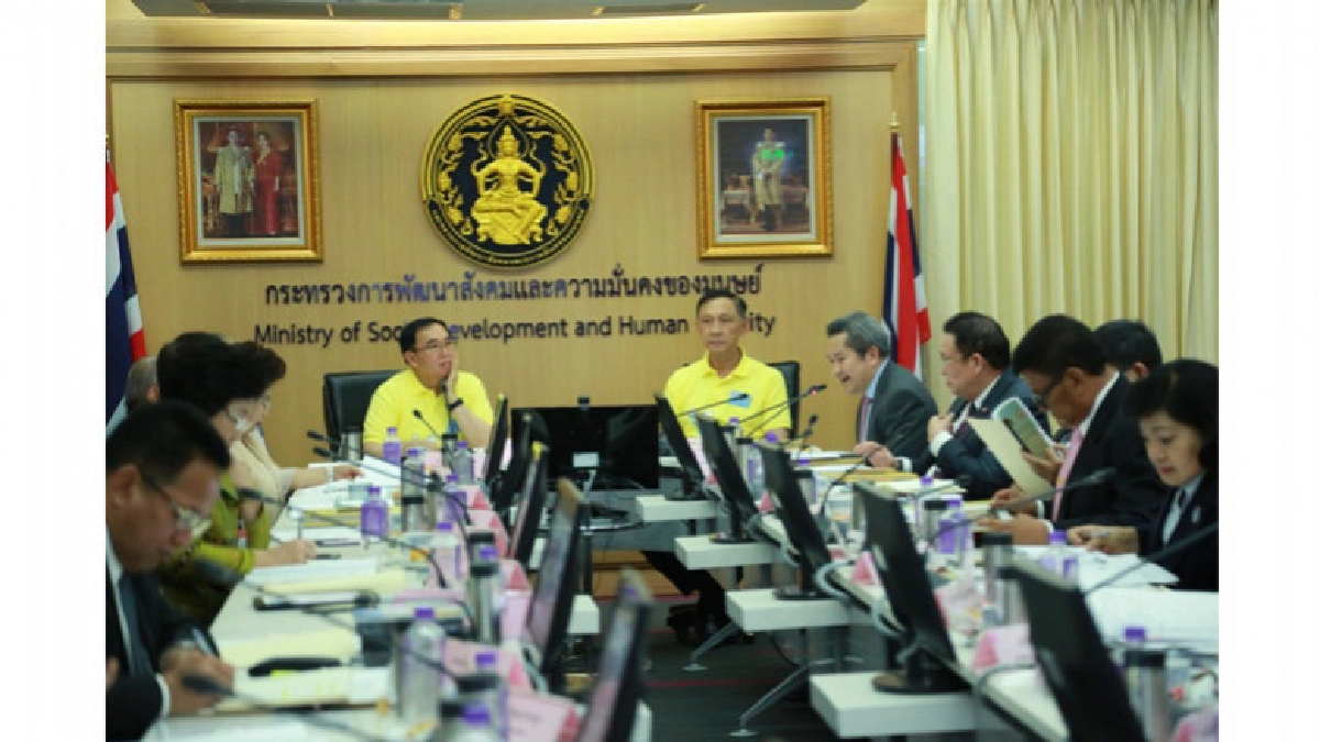 พม. หารือ วธ. เตรียมบูรณาการความร่วมมือ 