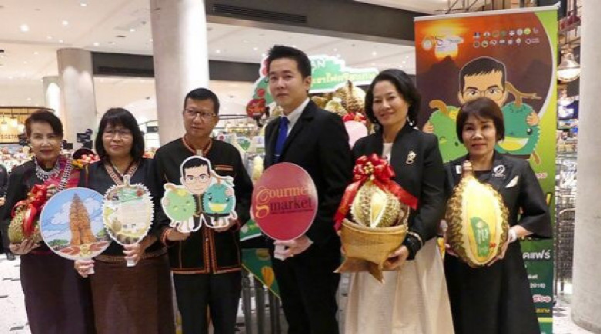 มาแล้ว"ทุเรียนภูเขาไฟ" สุดยอดทุเรียนไทยที่กูร์เมต์ มาร์เก็ต มาแล้ว"ทุเรียนภูเขาไฟ" สุดยอดทุเรียนไทยที่กูร์เมต์ มาร์เก็ต