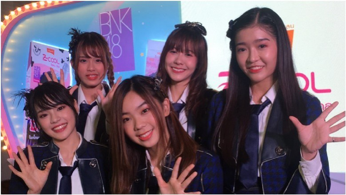 'BNK48' ไม่ติดใจหลัง 'เบน-โอ๋' โพสต์แรง