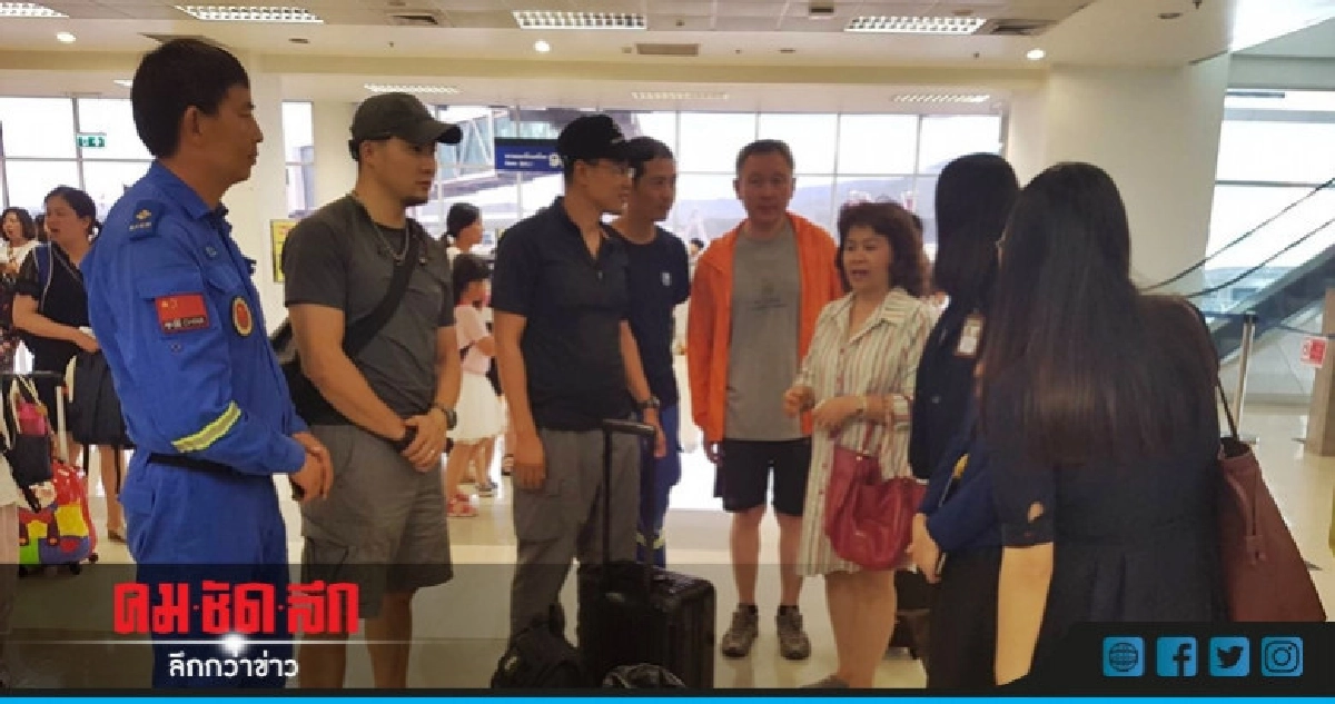 ทีมกู้ภัยจีนช่วยหา 13 ชีวิตติดถ้ำหลวง !!