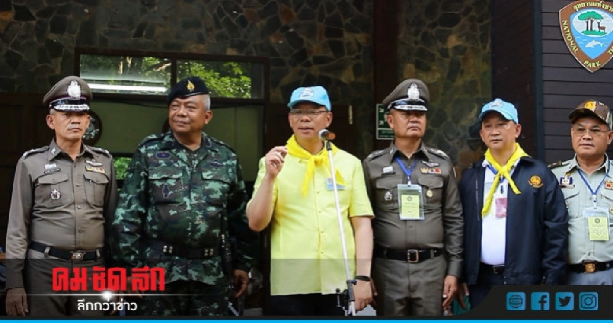 พบปล่องบริเวณถ้ำพระโรยตัว 40 ม.ถึงพื้นแล้ว พบปล่องบริเวณถ้ำพระโรยตัว 40 ม.ถึงพื้นแล้ว