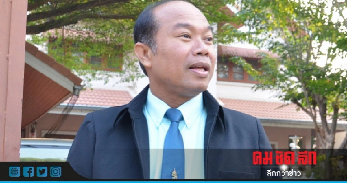 ประวิงคดี !? "ครูปรีชา" หายจ้อยไม่มาศาล