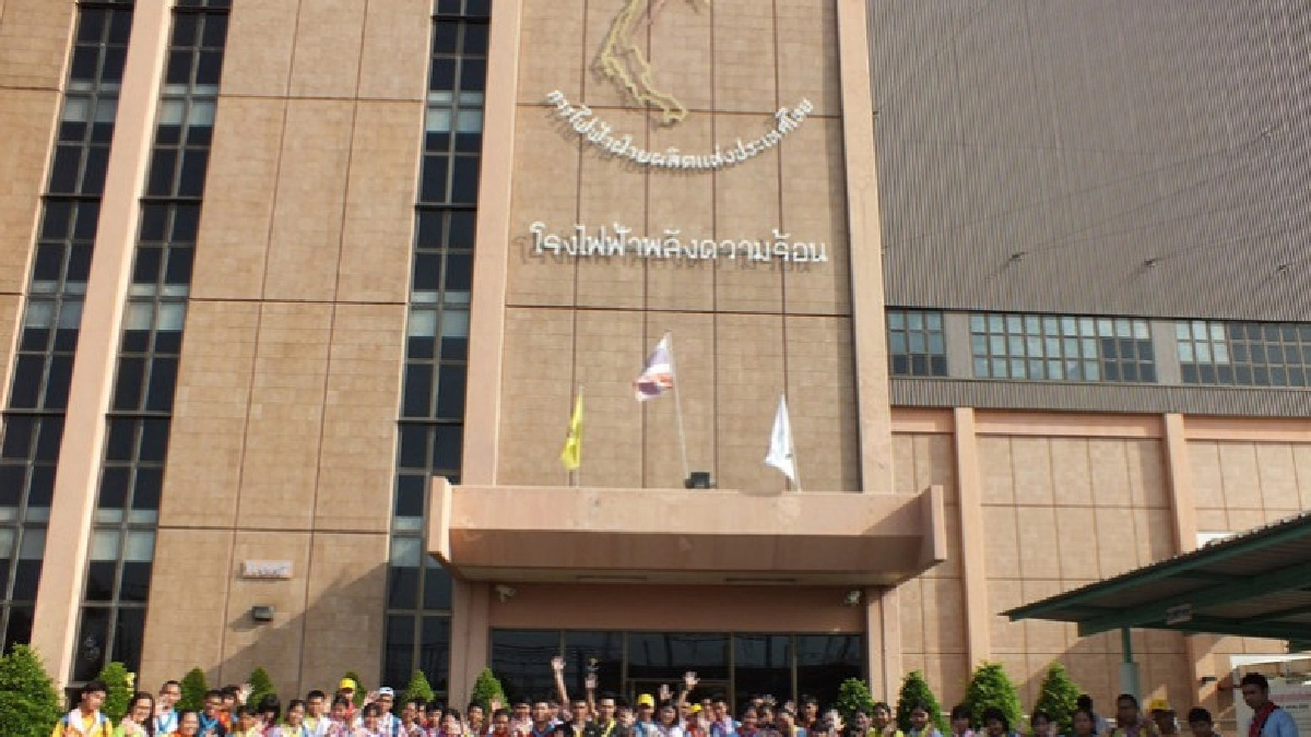 ลดใช้พลังงาน-จัดการขยะ-อนุรักษ์สิ่งแวดล้อม