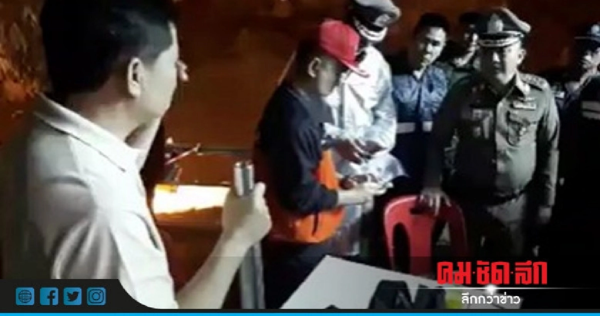 ชาวเน็ตยำ "ศรีวราห์" ขอโทษไม่ถูกใจ-ยึดถูกต้อง ชาวเน็ตยำ "ศรีวราห์" ขอโทษไม่ถูกใจ-ยึดถูกต้อง