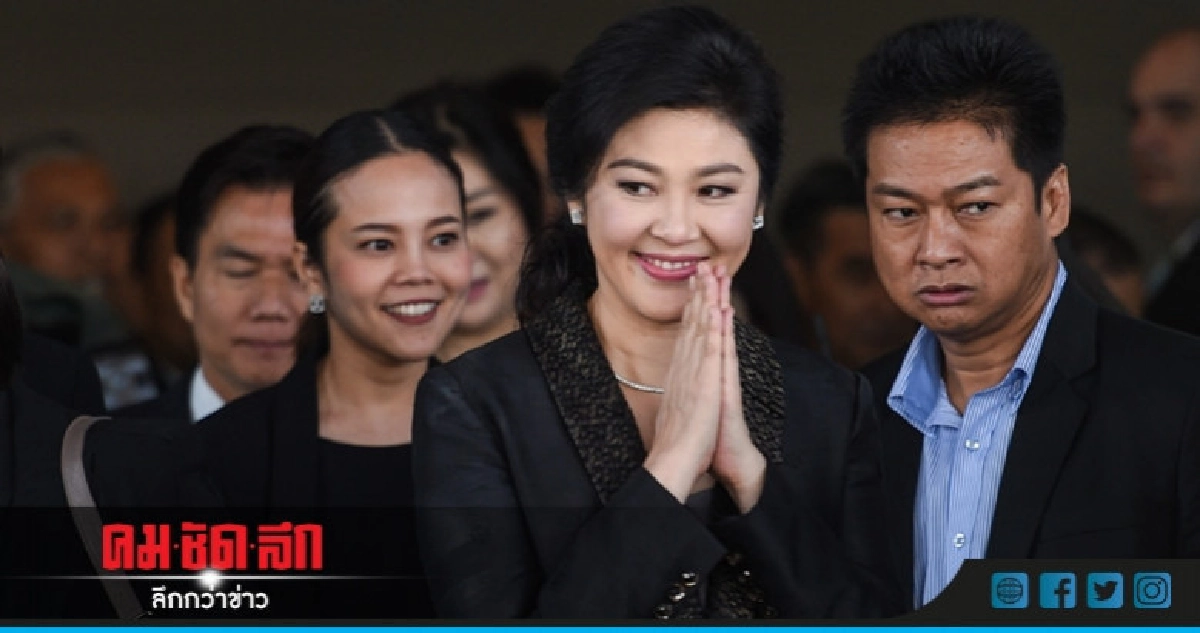เพื่อไทยโวรถไฟทางคู่รัฐบาล "ยิ่งลักษณ์" ริเริ่ม เพื่อไทยโวรถไฟทางคู่รัฐบาล "ยิ่งลักษณ์" ริเริ่ม