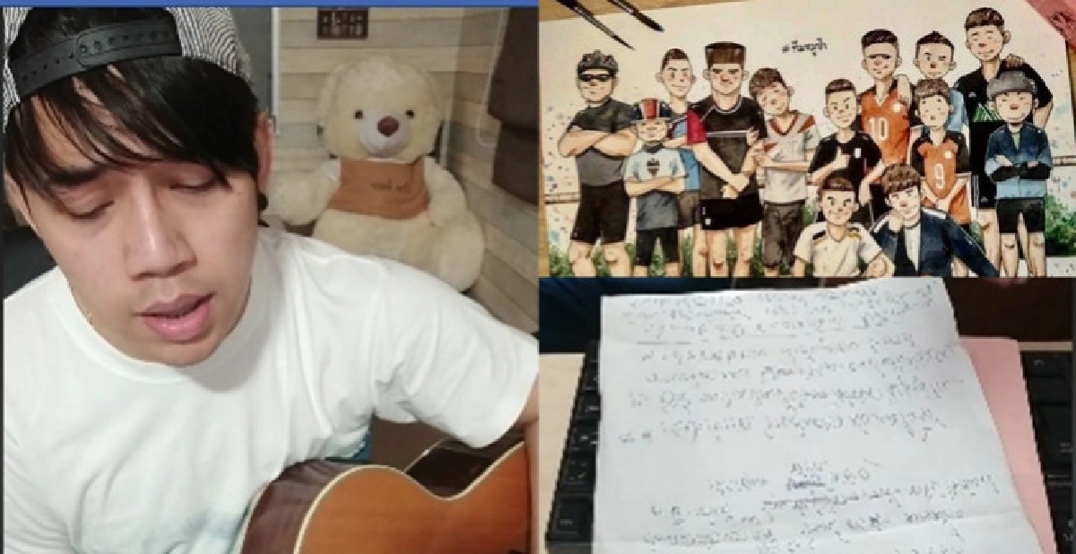 (คลิป) 'เก่ง วงเฟลม' แต่งเพลงให้กำลังใจ '13 ชีวิตที่ถ้ำหลวง'