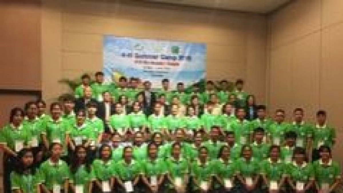 ส่องค่ายเยาวชน "4-H Summer Camp 2018" ส่องค่ายเยาวชน "4-H Summer Camp 2018"