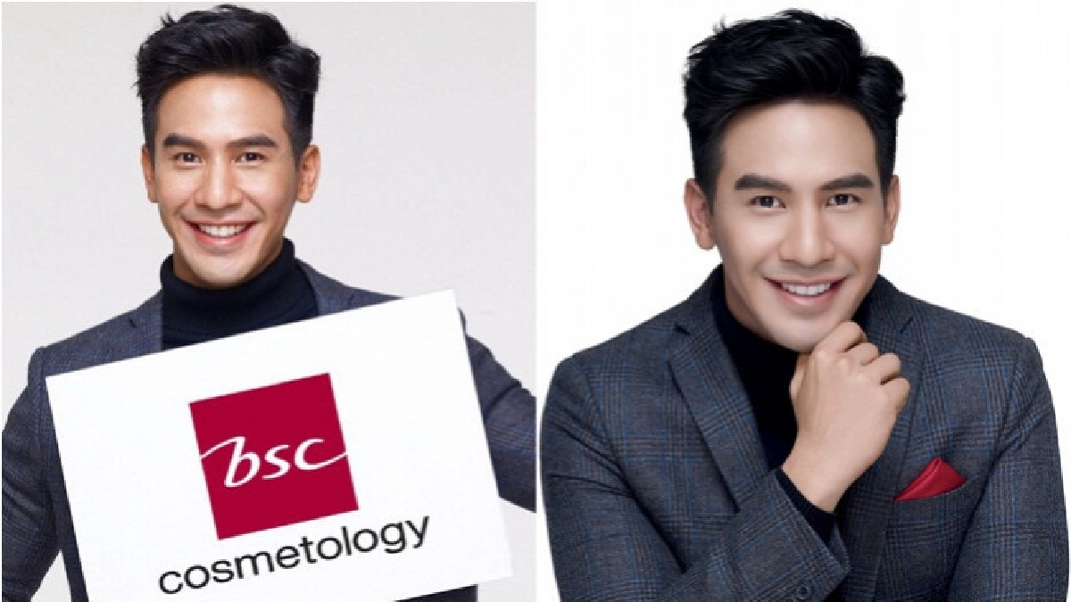'โป๊ป' เป็นพรีเซนเตอร์ชายคนแรกของ 'BSC' 'โป๊ป' เป็นพรีเซนเตอร์ชายคนแรกของ 'BSC'