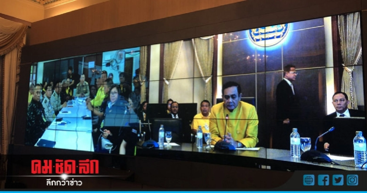 "บิ๊กตู่" ขอบคุณทุกคนช่วย 13 ชีวิตติดถ้ำ