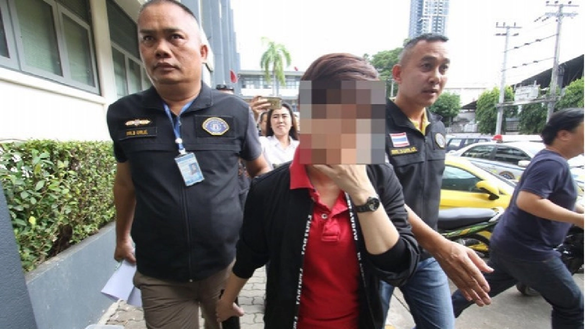 รวบสาวคนสนิทอดีตผู้การเลย โกงเงินสหกรณ์ตำรวจ รวบสาวคนสนิทอดีตผู้การเลย โกงเงินสหกรณ์ตำรวจ