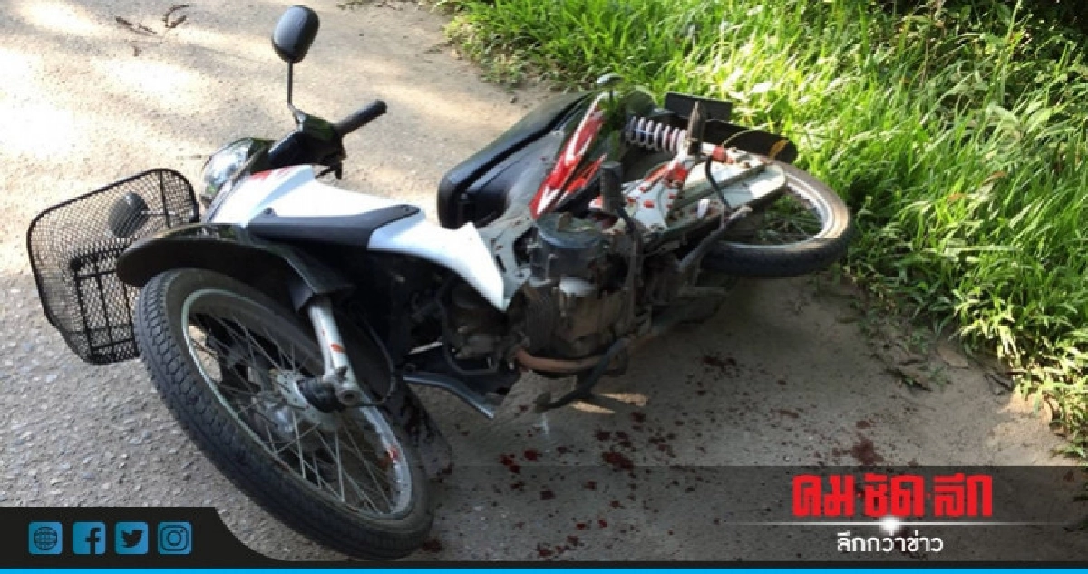 ประกบยิงขโมยปืนลูกจ้าง 4,500 ประกบยิงขโมยปืนลูกจ้าง 4,500