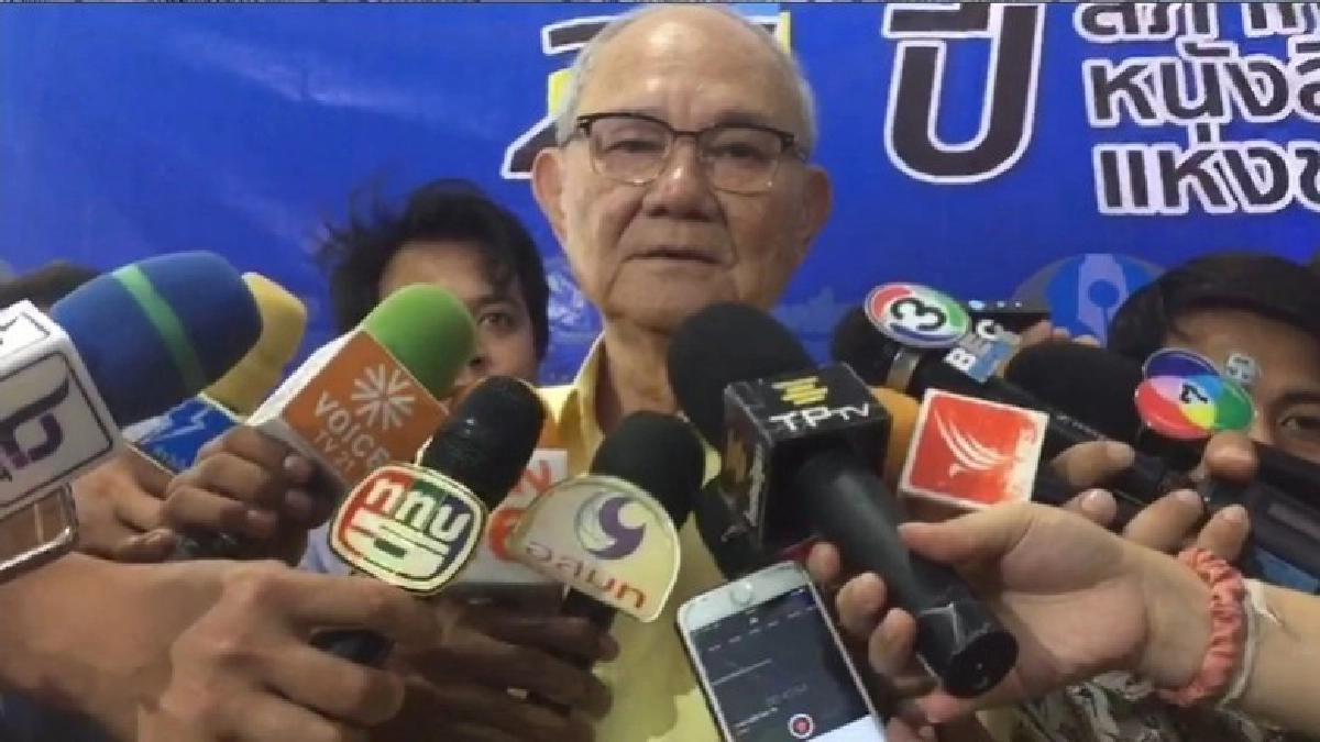 "มีชัย" หวัง สภาการนสพ. เป็นเสาหลักของสื่อมวลชน