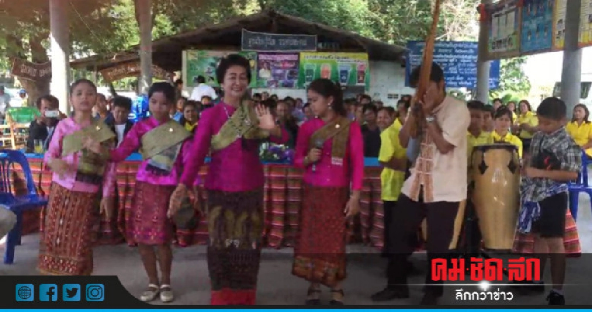 ศิลปินหมอลำกลอนเมืองย่าโมขอบคุณทุกฝ่ายช่วย 13 หมูป่า