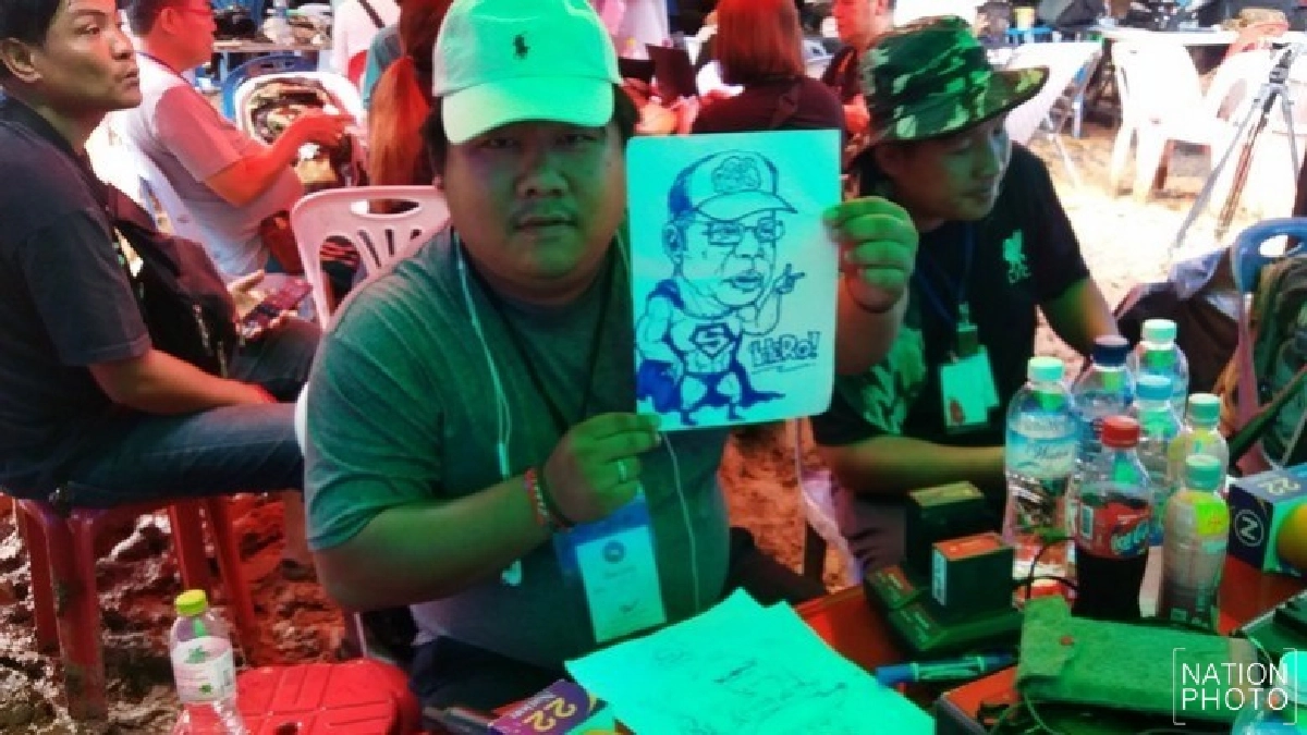 สื่อเนชั่นประทับใจ วาดภาพ "ณรงค์ศักดิ์" ฮีโร่ในดวงใจ สื่อเนชั่นประทับใจ วาดภาพ "ณรงค์ศักดิ์" ฮีโร่ในดวงใจ