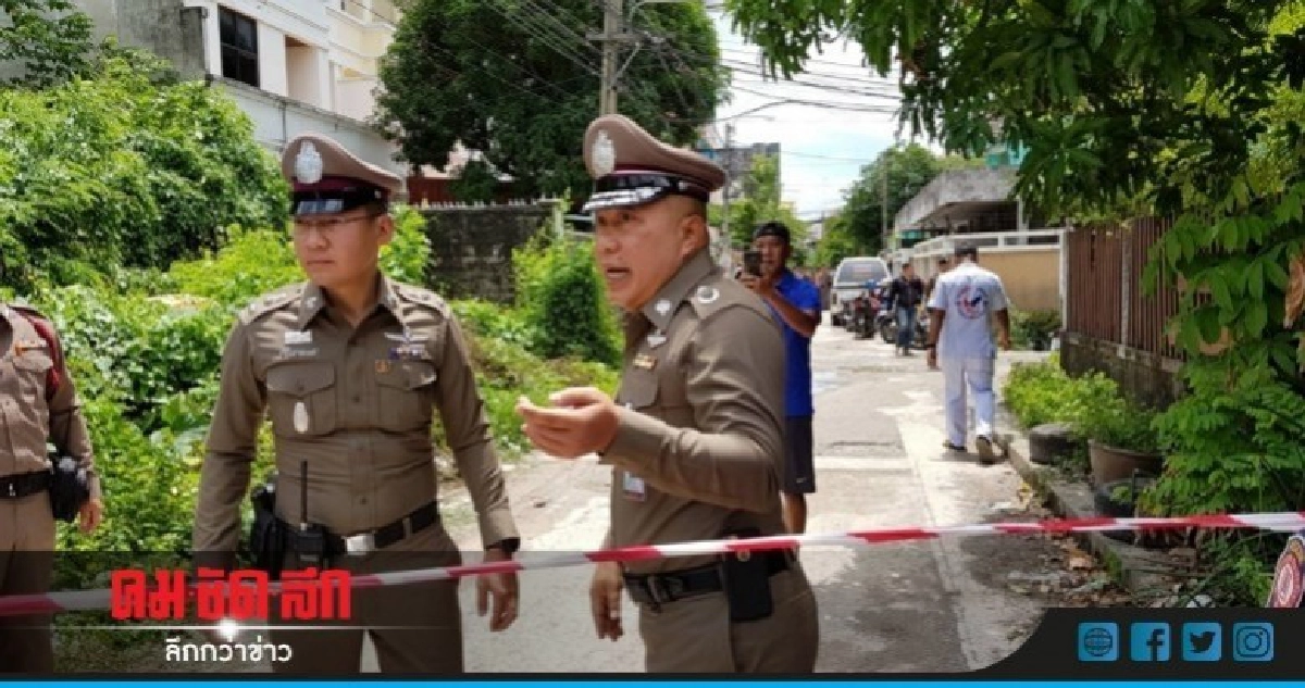 คลั่งฆ่าแม่บ้านขู่เข้ามากูยิงรัว 4 นัดเป็นศพ คลั่งฆ่าแม่บ้านขู่เข้ามากูยิงรัว 4 นัดเป็นศพ