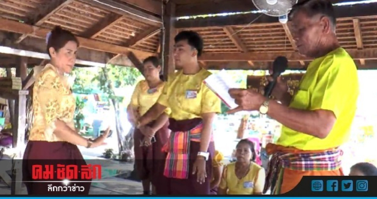 ร้องเพลงโคราชส่งใจ 13 หมูป่าออกจากถ้ำปลอดภัย ร้องเพลงโคราชส่งใจ 13 หมูป่าออกจากถ้ำปลอดภัย