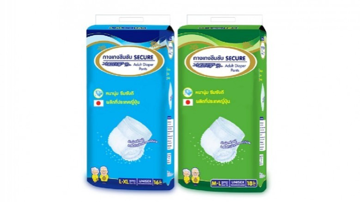 กางเกงผ้าอ้อมผู้ใหญ่รองรับสังคมผู้สูงวัย