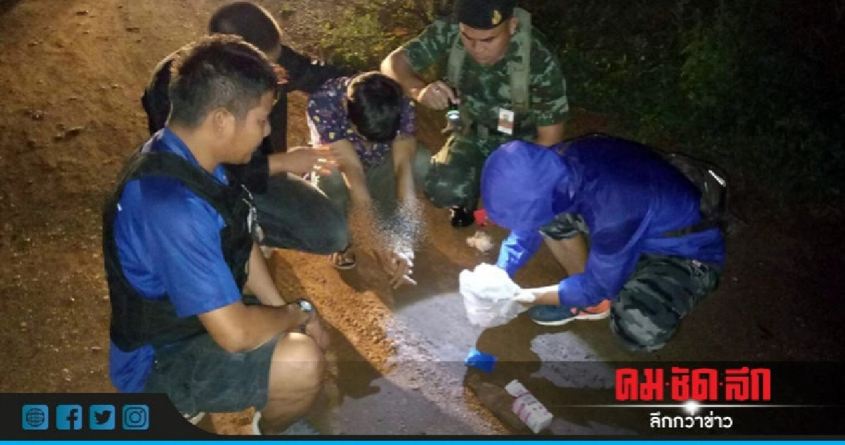 สระแก้วจู่โจมตรวจค้นจับกุมยาบ้า-ปืน สระแก้วจู่โจมตรวจค้นจับกุมยาบ้า-ปืน