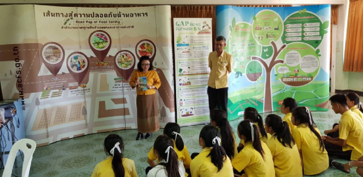 มกอช.เดินสายส่งเสริมการหนุนมาตรฐานไปใช้ในสถานศึกษา