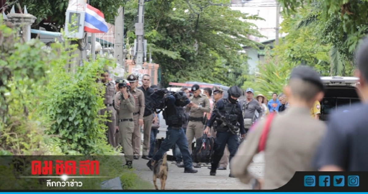 ไร้วี่แววญาติรับศพหนุ่มคลั่งยิงแม่บ้าน ไร้วี่แววญาติรับศพหนุ่มคลั่งยิงแม่บ้าน