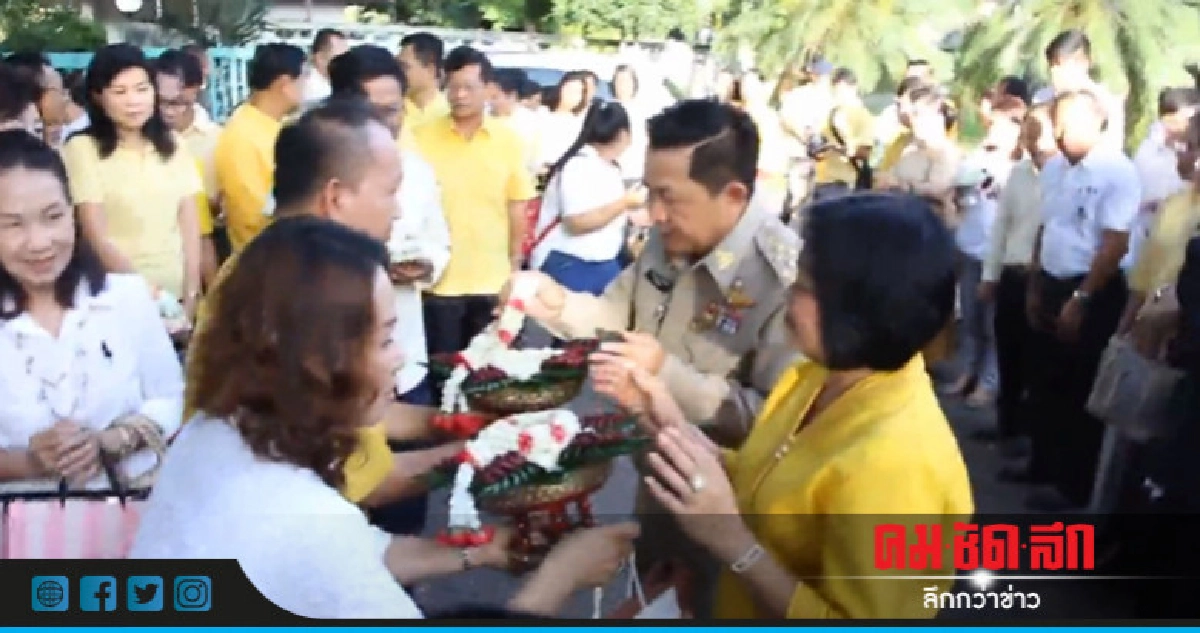ชาวพะเยาส่งผู้ว่าฯ รับตำแหน่งที่เชียงราย