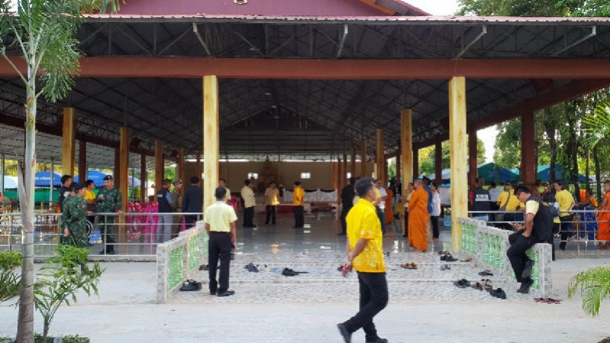 ร้อยเอ็ด จัดพิธีบำเพ็ญกุศล "จ.อ.สมาน กุนัน" สมเกียรติ ร้อยเอ็ด จัดพิธีบำเพ็ญกุศล "จ.อ.สมาน กุนัน" สมเกียรติ