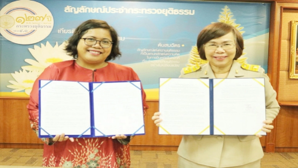"ยธ."ยกระดับแนวทางป้องกันการทรมาน "ยธ."ยกระดับแนวทางป้องกันการทรมาน