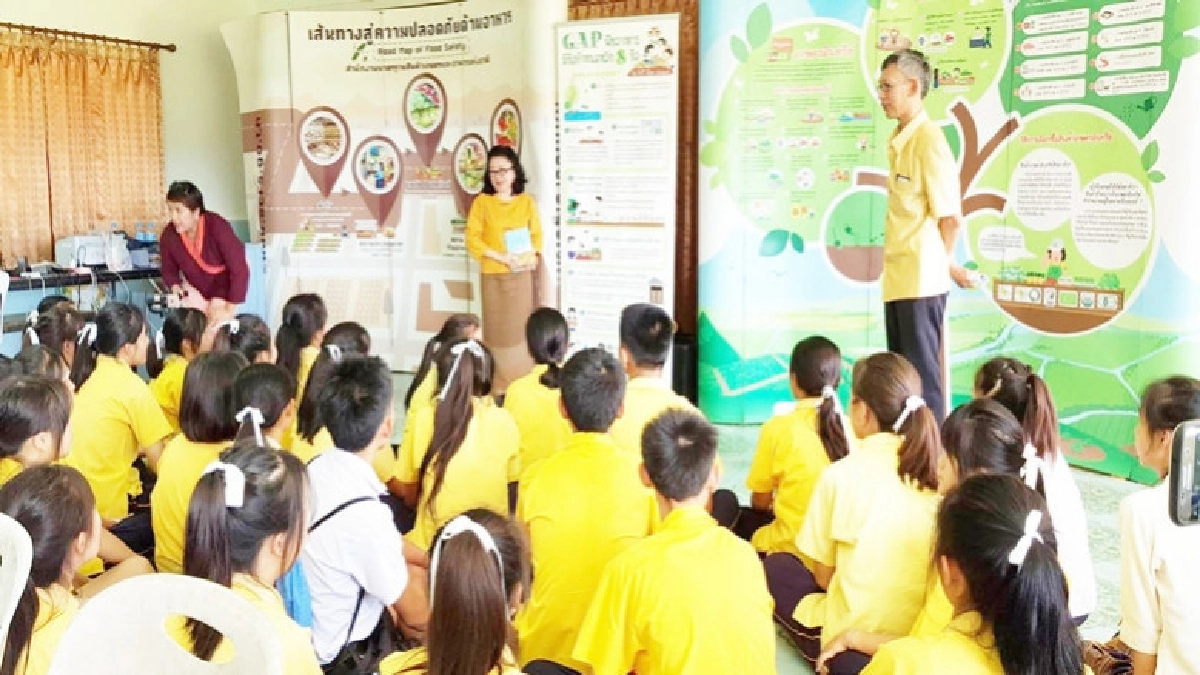 "มกอช."รุกโรงเรียนหนุนมาตรฐาน"GAP"ปฏิบัติจริง "มกอช."รุกโรงเรียนหนุนมาตรฐาน"GAP"ปฏิบัติจริง