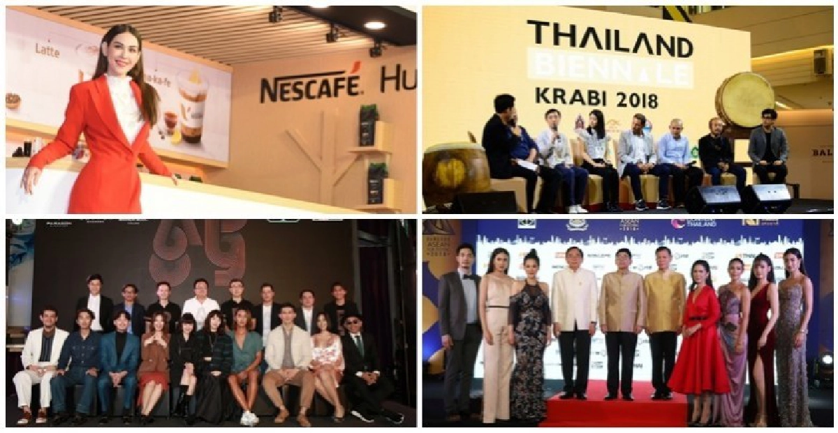 เสิร์ฟข่าว...เม้าท์แตก เสิร์ฟข่าว...เม้าท์แตก