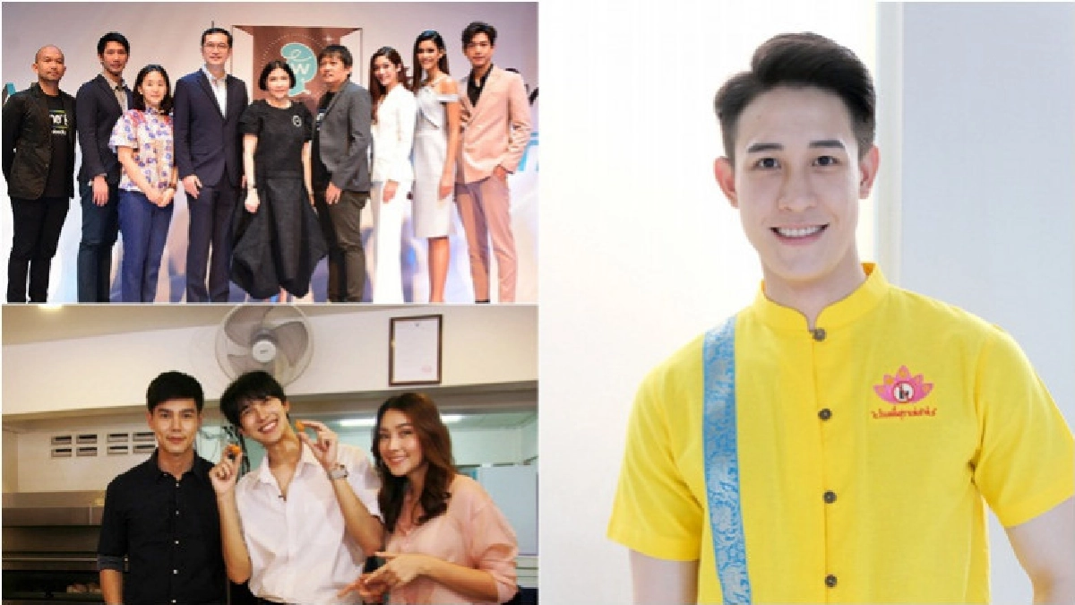 เสิร์ฟข่าวเม้าท์แตก เสิร์ฟข่าวเม้าท์แตก